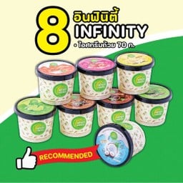 8 INFINITY