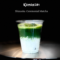 Shizuoka ceremonial 1