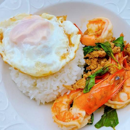 กะเพรากุ้ง