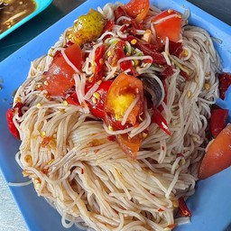 ตำขนมจีน