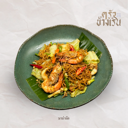 มาม่าผัด Stir-fried instant noodles