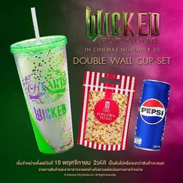 เซตแก้วน้ำสองชั้นลายหนังเรื่อง วิคเค็ต 2