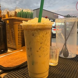 ชาเนสนมสดเย็น