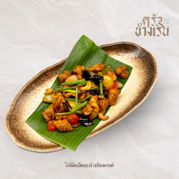 ไก่ผัดเม็ดมะม่วง Stir Fried Chicken With Cashew Nuts