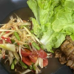 ส้มตำลาว