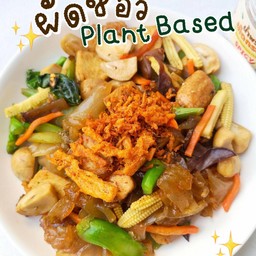 ผัดซีอิ๊ว เส้นใหญ่ ใส่เห็ด