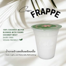 น้ำมะพร้าวสดปั่นพร้อมเนื้อมะพร้าวอ่อน