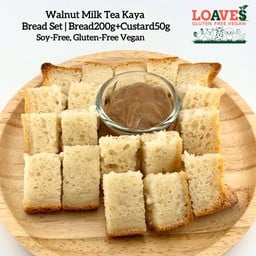 ชุดขนมปังสังขยาชานมวอลนัท | ไม่มีถั่วเหลือง กลูเตนฟรี วีแกน เจ |~200+50ก