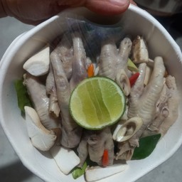 เนื้อนัวร์ 1