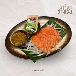 แซลมอนซาซิมิ Salmon