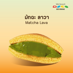 MENU_3408478Tb_1762789398