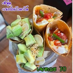 S หนุ่มชาวเลกิ๊กกับสาวเหนือ