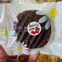 คุกกี้ช็อกโกแลต