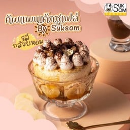 บานอฟฟี่แพนเค้ก