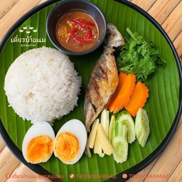 ข้าวบูดูปลาทอด