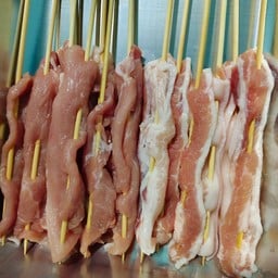 อริชา หมาล่า