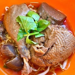 รุ่งเรืีองเป็ดตุ๋น1985