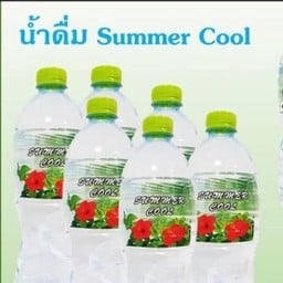 น้ำดื่ม