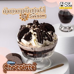 คัพแพนเค้กโอริโอ้ช็อกโกแลต