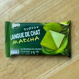 มัทฉะบิสกิตสอดไส้รสนม