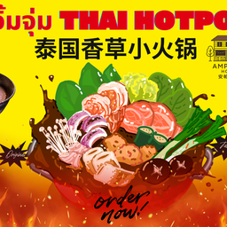 AMPHAWA HOSTEL BAR&STREET FOOD