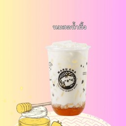 นมสดน้ำผึ้ง