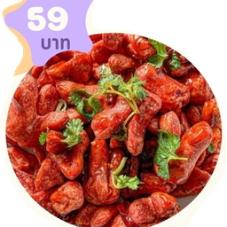 ไส้กรอกแดง