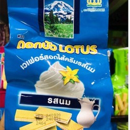 เวเฟอร์สอดไส้ครีมรสนม