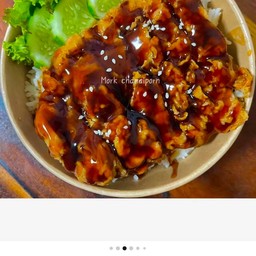 ข้าวไก่กรอบราดซอสพริกเกาหลี