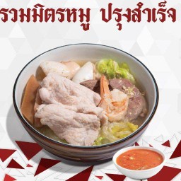 สุกี้หมูนุ่มแห้/น้ำ สูตรโบราณสูตรเข้มข้น ขายผักสดๆผลไม้สดๆ