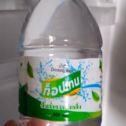 หมูปิ้งโบราณสู้ชีวิต