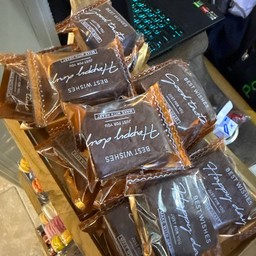 บราวนี่หนึบ ช็อคเข้ม เนื้อหนึบแช่เย็นยิ่งหนึบ รับประกันความอร่อยค่ะ