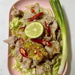 บายพาส ตามสั่ง