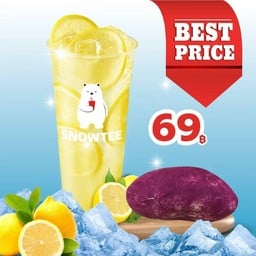 เซ็ตคลาสสิก - น้ำมะนาวเย็น+ ขนมปังมันม่วง