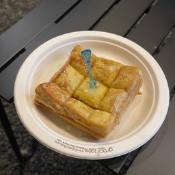 ขนมปังชุบไข่