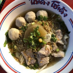 วัยรุ่นโกเด้ง