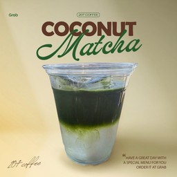 มัทฉะมะพร้าว