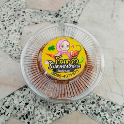 น้ำพริกนรกกุ้ง