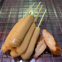 ไส้กรอกชีส [5ไม้]