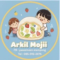 โมจิครีมชีสเอกมัย (Arkil Mojii)