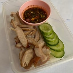 วันว่างๆคอหมูย่างมั้ยจ๊ะ