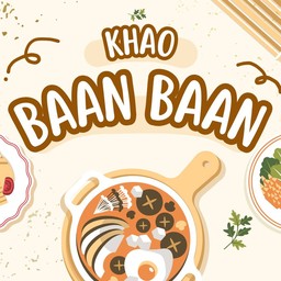 ข้าวบ้านบ้าน