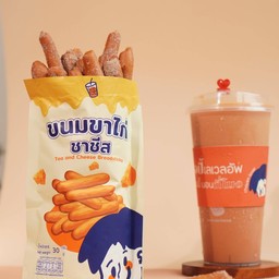 ขาไก่ รสชาชีส