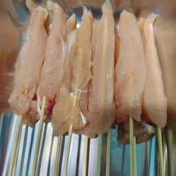 อริชา หมาล่า