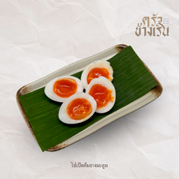 ไข่เป็ดยางมะตูมBoiled eggs