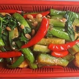 Vegetarian Stir-Fried Eggplant With Tofu And Basil