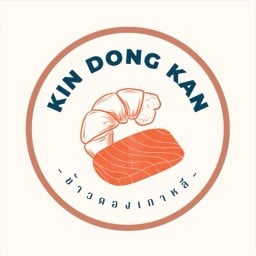 KIN DONG KAN