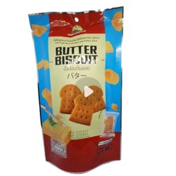 บิสกิตรูปขนมปังสอดไส้ครีมเนย 60 กร้ม