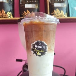 นั่งเล่นบ้านปอเปี๊ยะ กาแฟสด สมูตตี้ น้ำปั่น สาขา2 บางบัวทอง