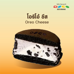 MENU_3408478Tb_1762789400